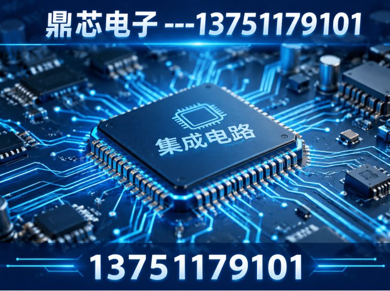 襄阳集成电路展示图